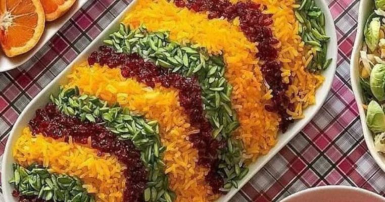 أرز بالزعفران والفستق