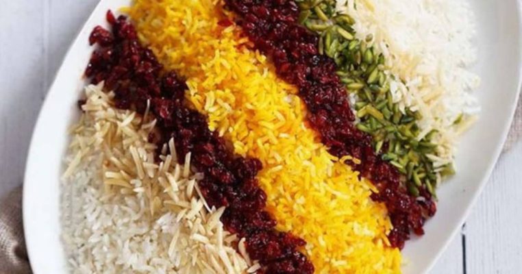 ارز بالزعفران والفستق